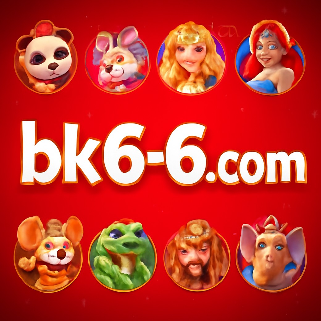 bk66 সহায়তায় মোবাইল থেকে কক্সবাজারে আর্কেডে সর্বোচ্চ পুরস্কারের অভিজ্ঞতা